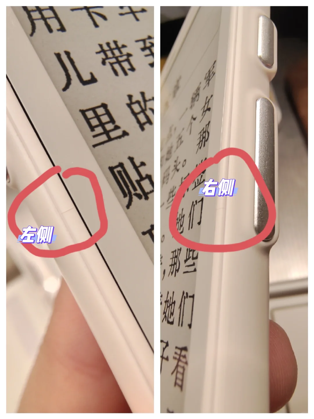 已出-文石palma