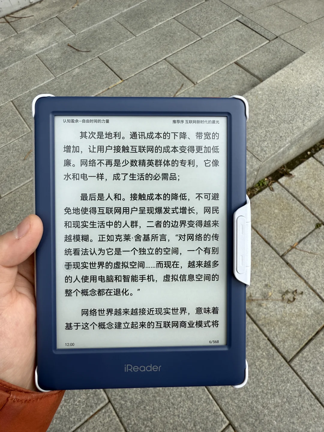 纠结了一周 最后还是选了neo2