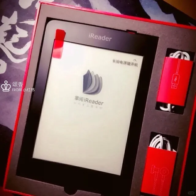 【iReader电纸阅读器】