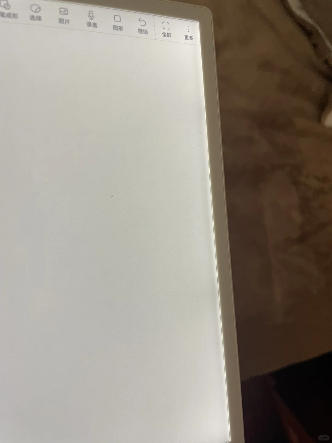 【测评】掌阅ireader smart air背光对比