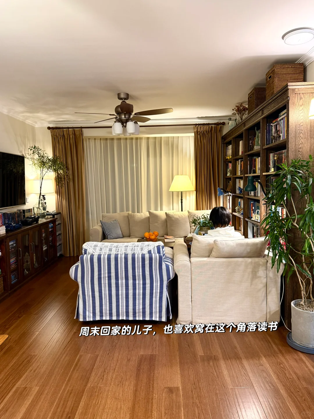 阅读不能带来好运，但能让你悄悄成为你自已