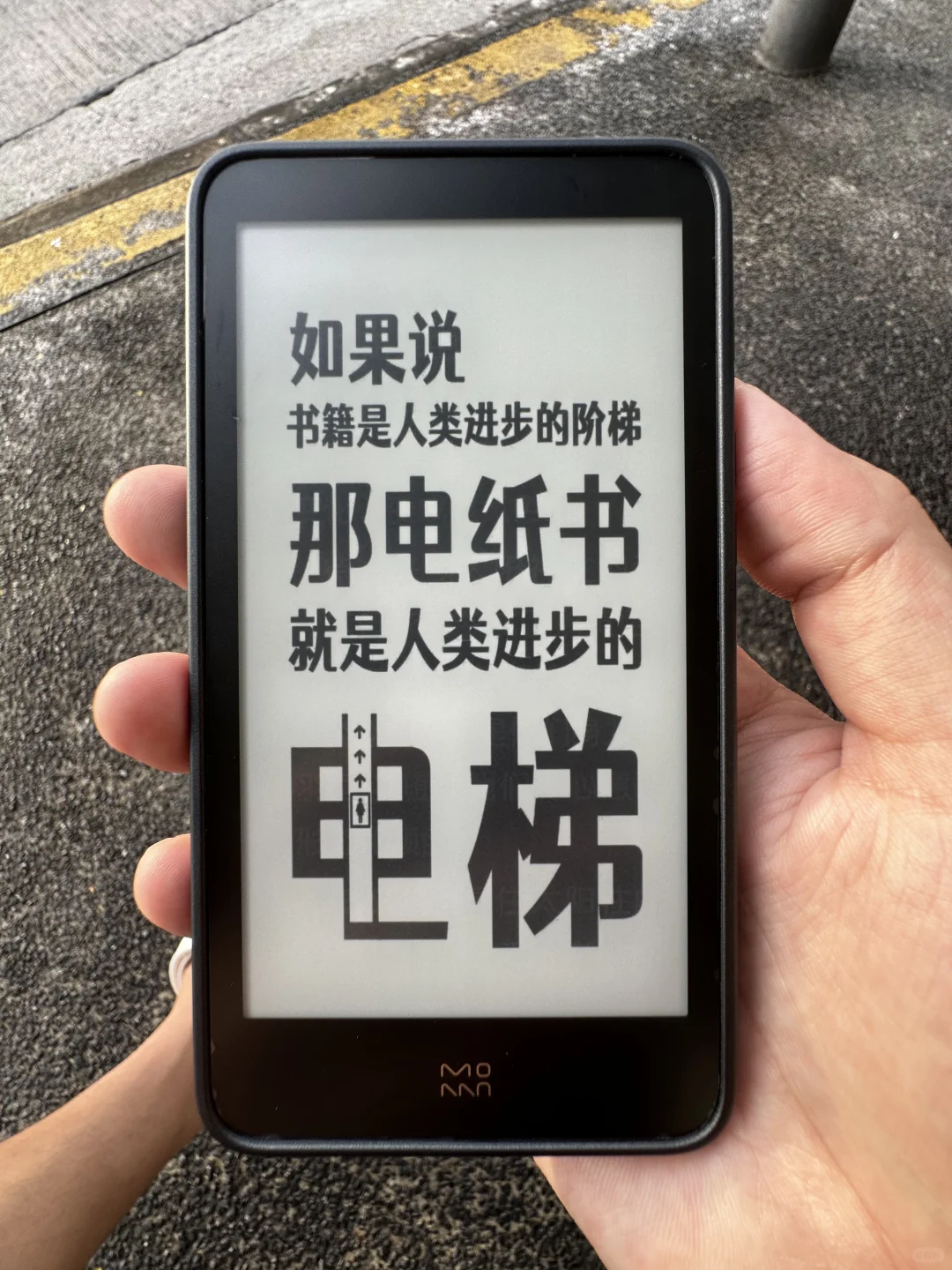迷你阅真的狠狠的爱上