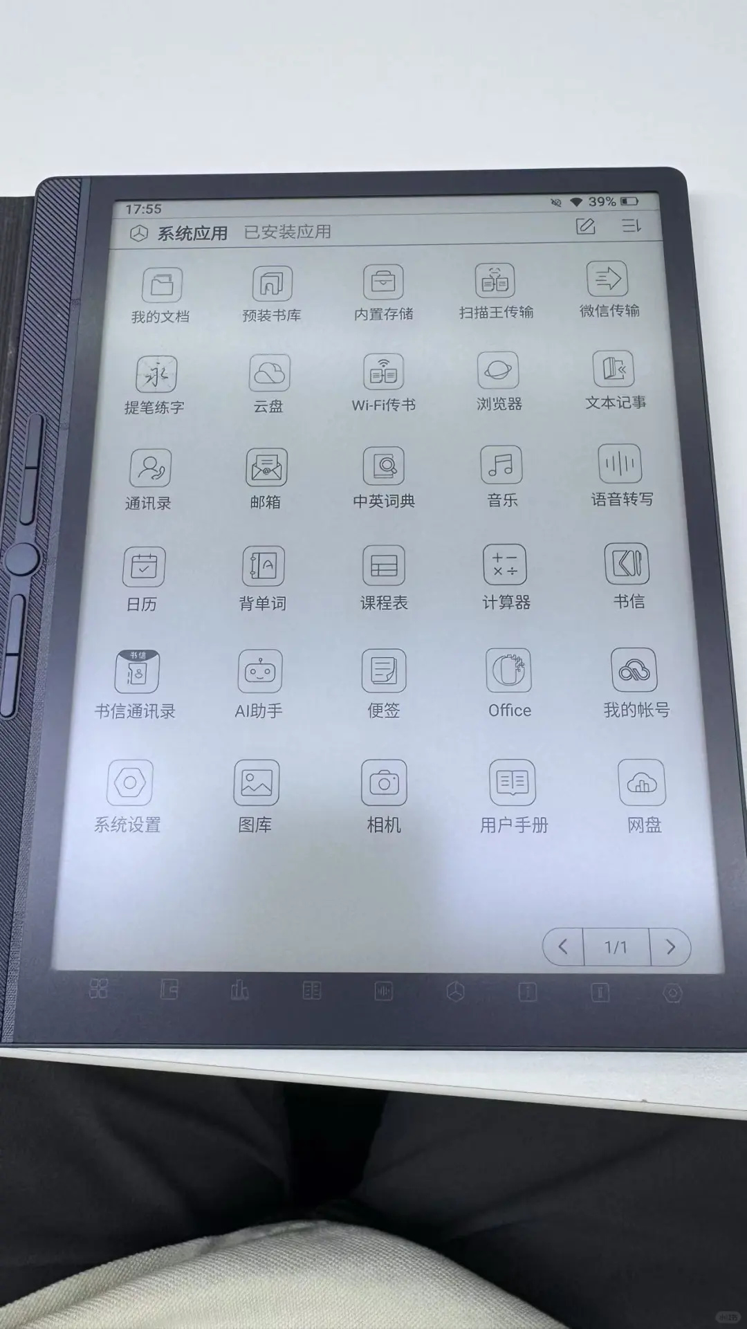 32 年手写技术沉淀，让每一笔都有温度
