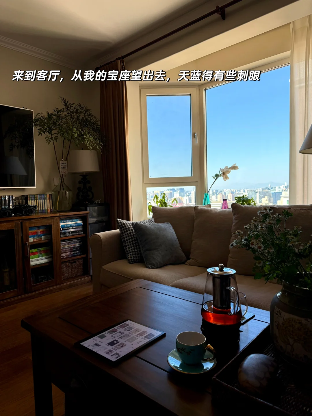 阅读不能带来好运，但能让你悄悄成为你自已