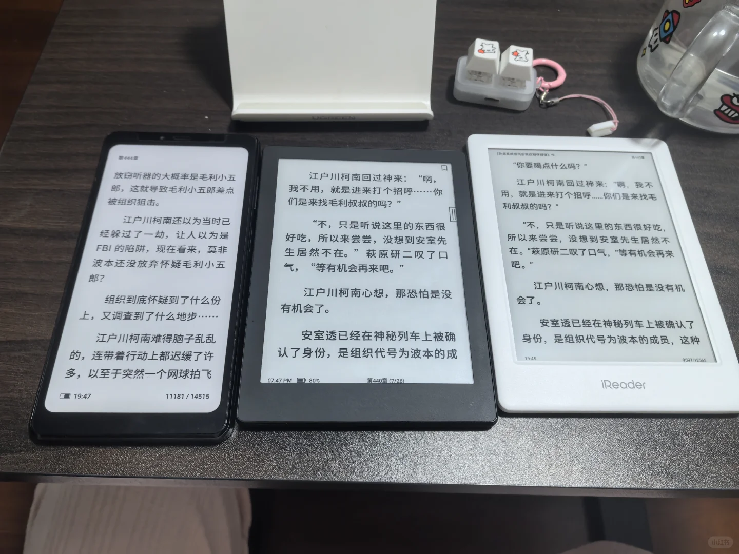 没有一款电纸书能打败海信a9