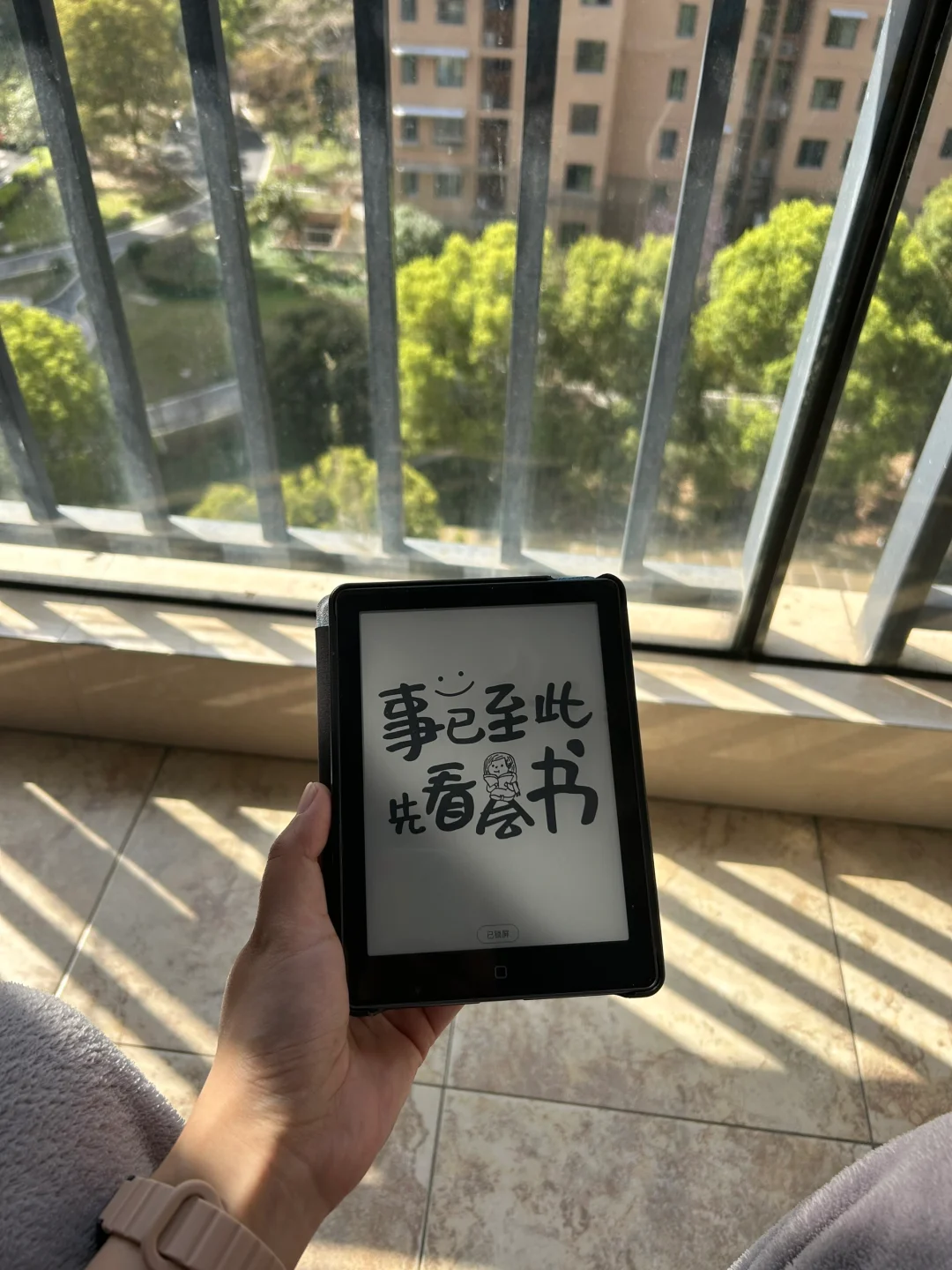 过着自己喜欢的生活～