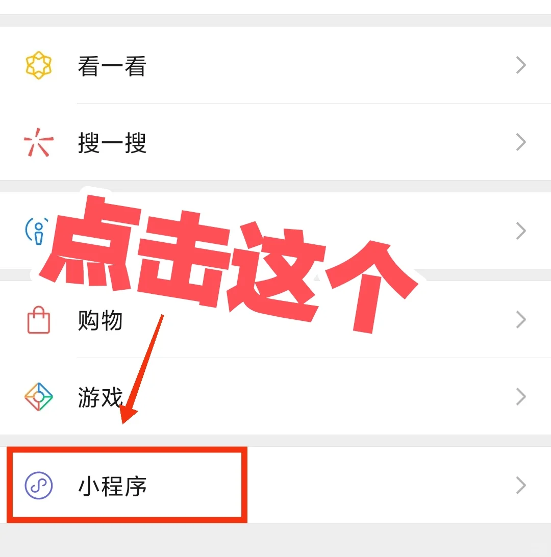 实用绘本阅读器推荐