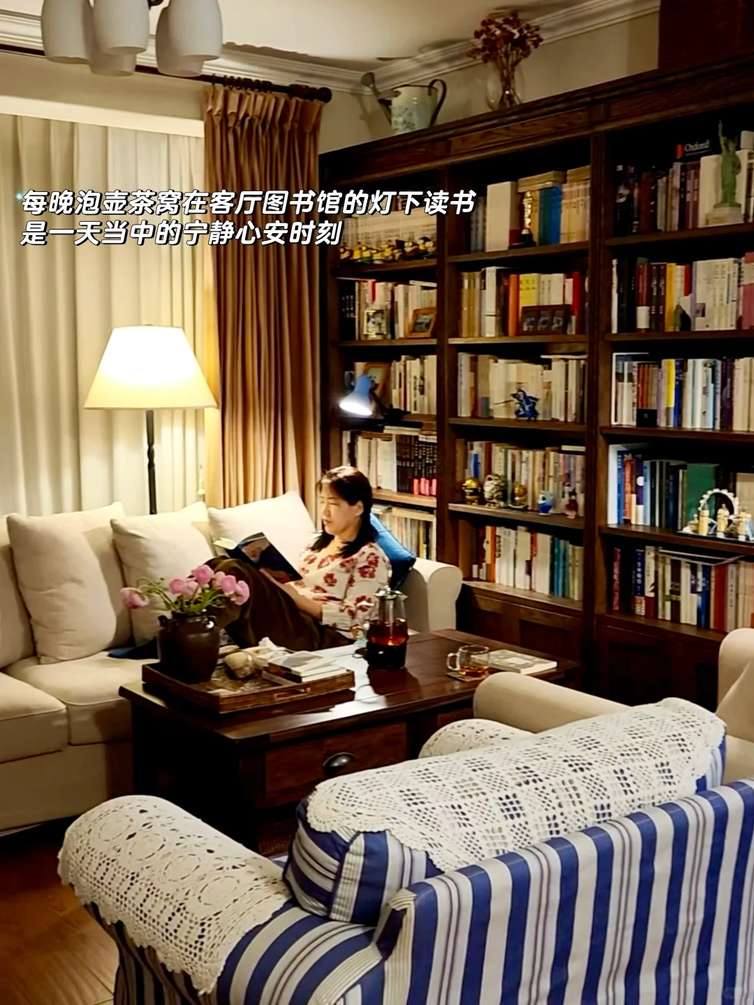 阅读不能带来好运，但能让你悄悄成为你自已