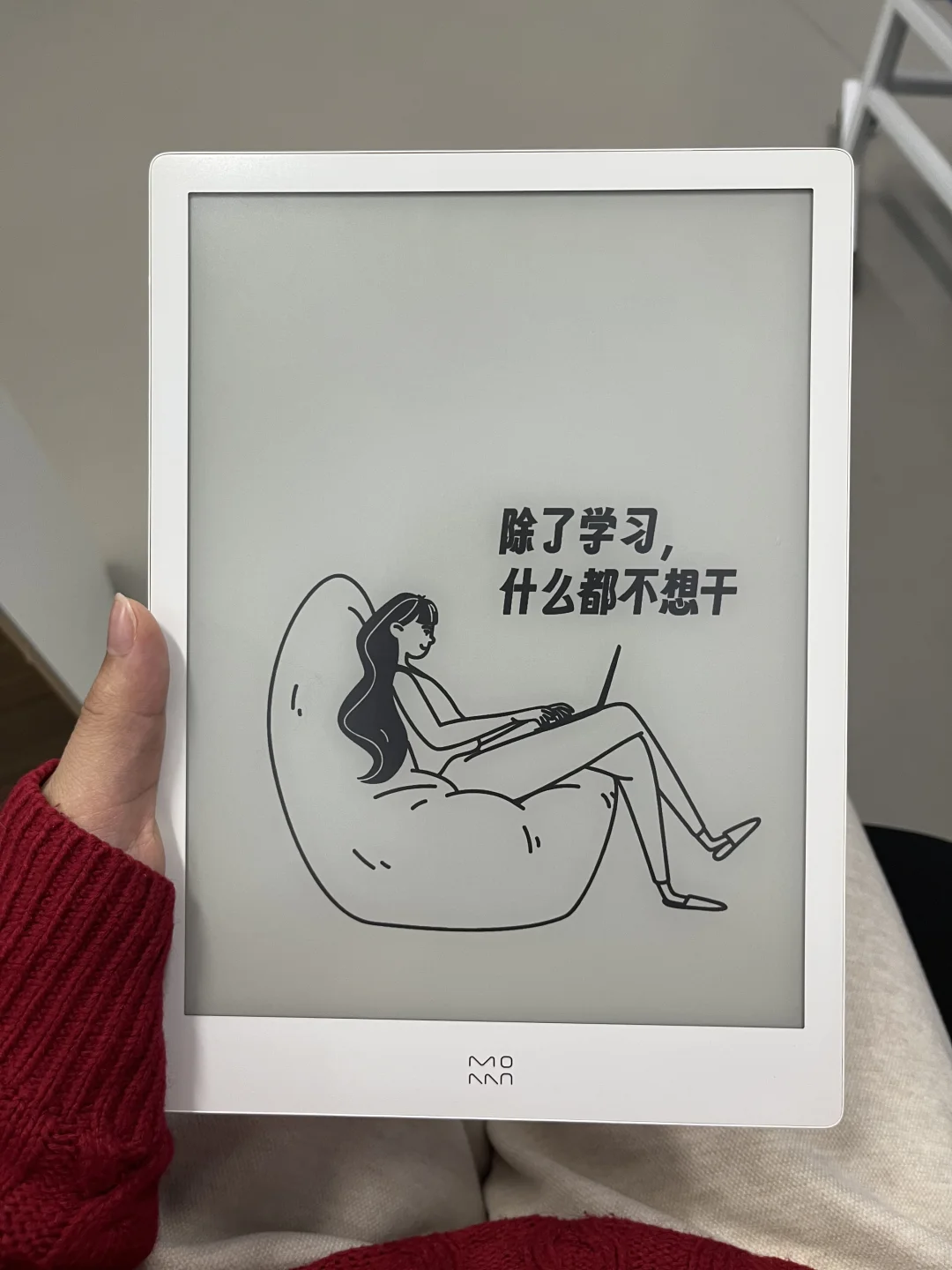 墨案的10英寸阅读器还能听书➗➗➗