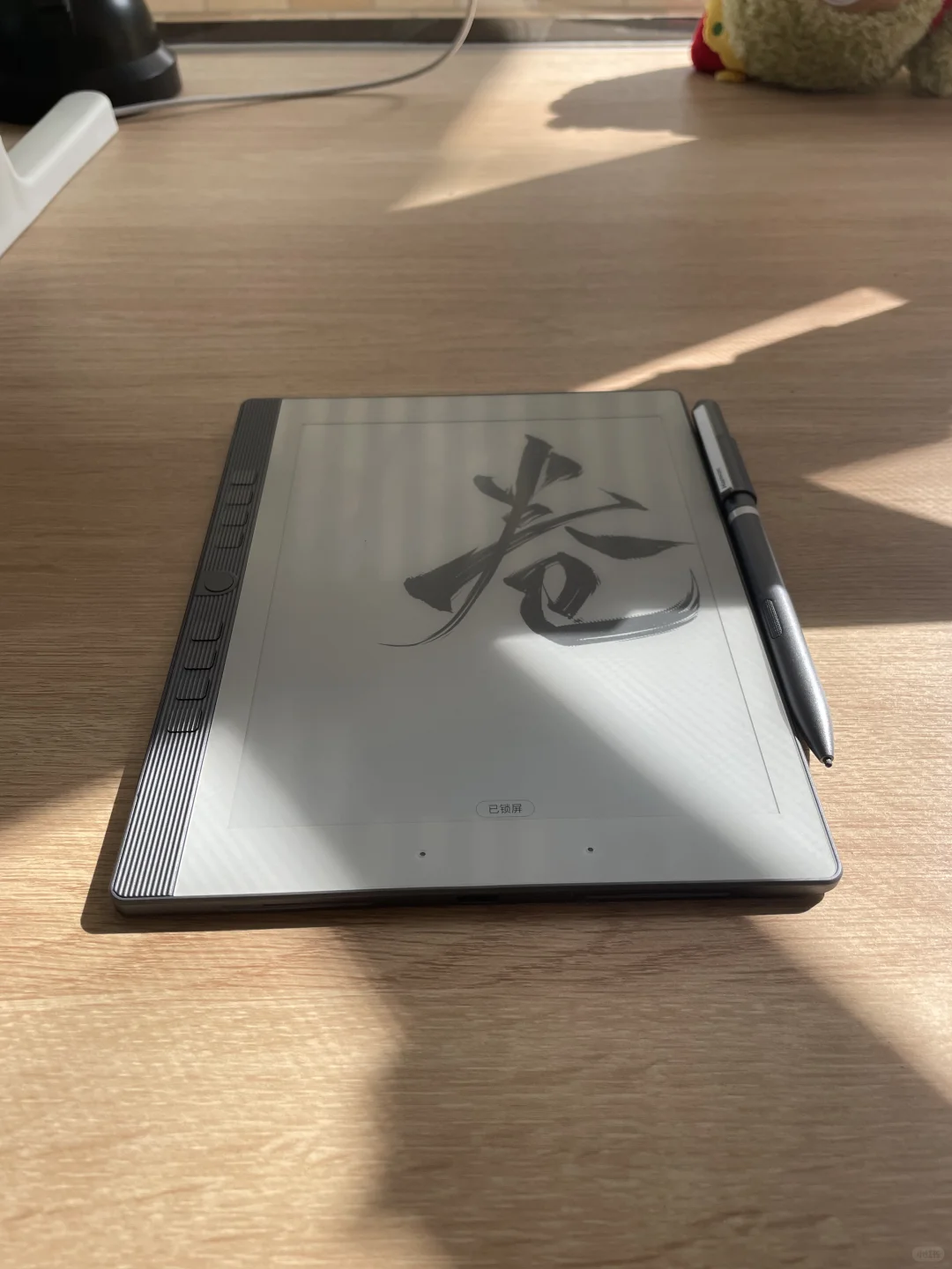 汉王N10mini使用体验，有不足，但长板很长