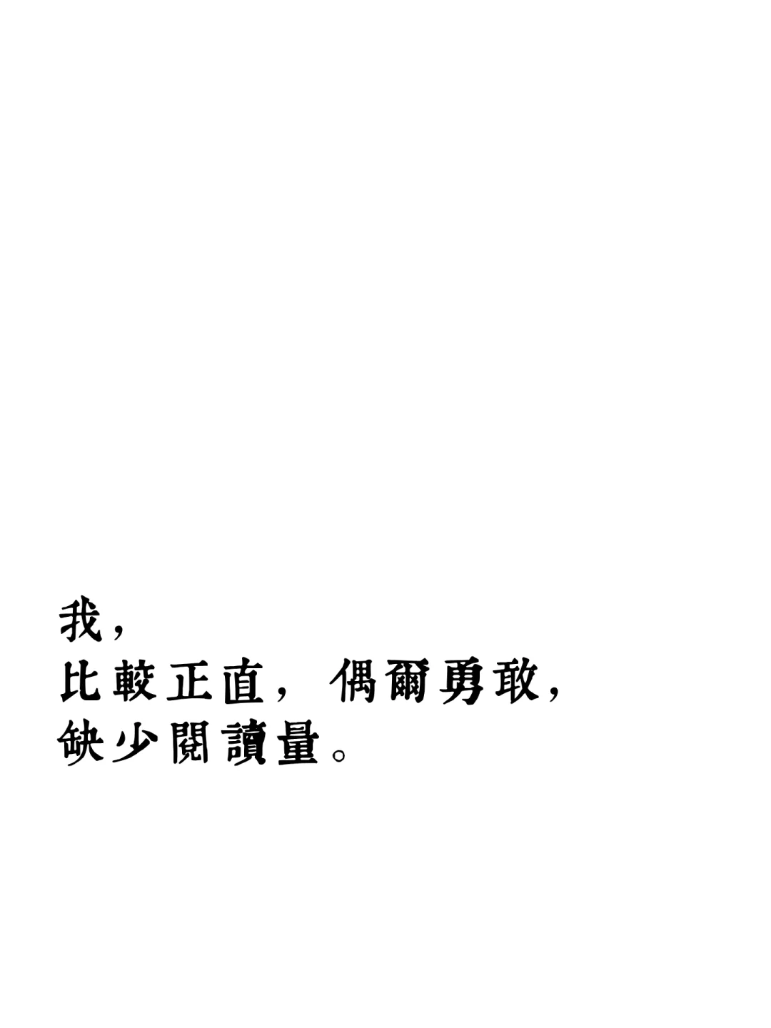 电纸书锁屏背景分享