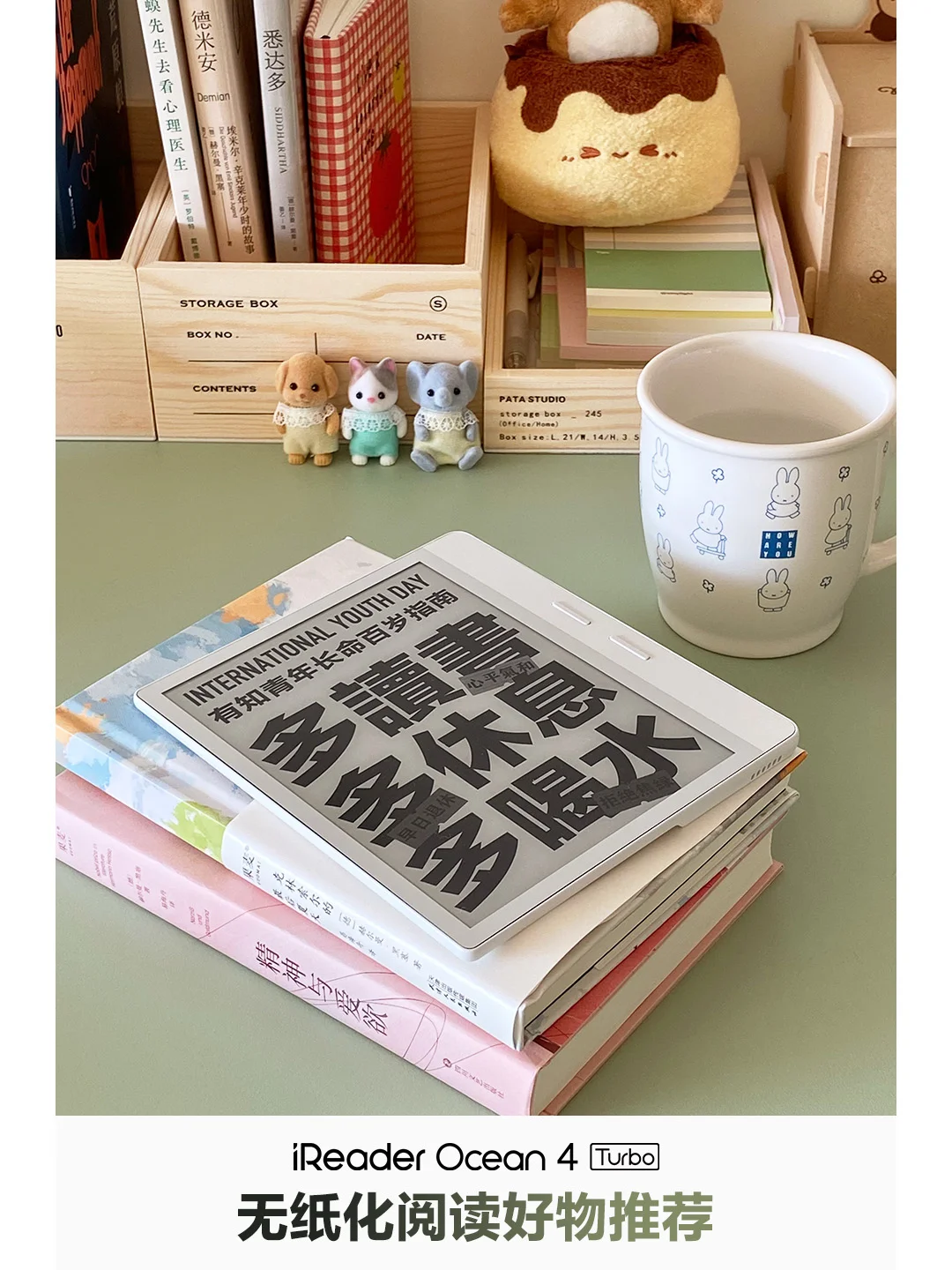 闲暇之余💐在书籍之中享受心灵的慰藉📖