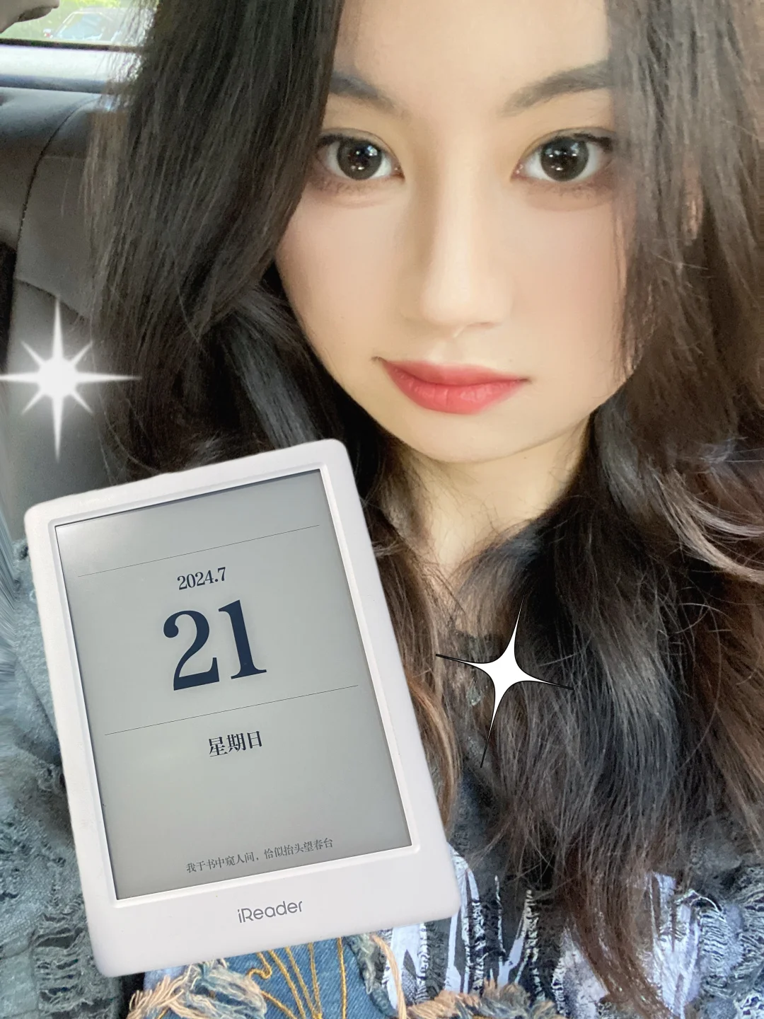 自用ireader light3阅读器使用分享☕️