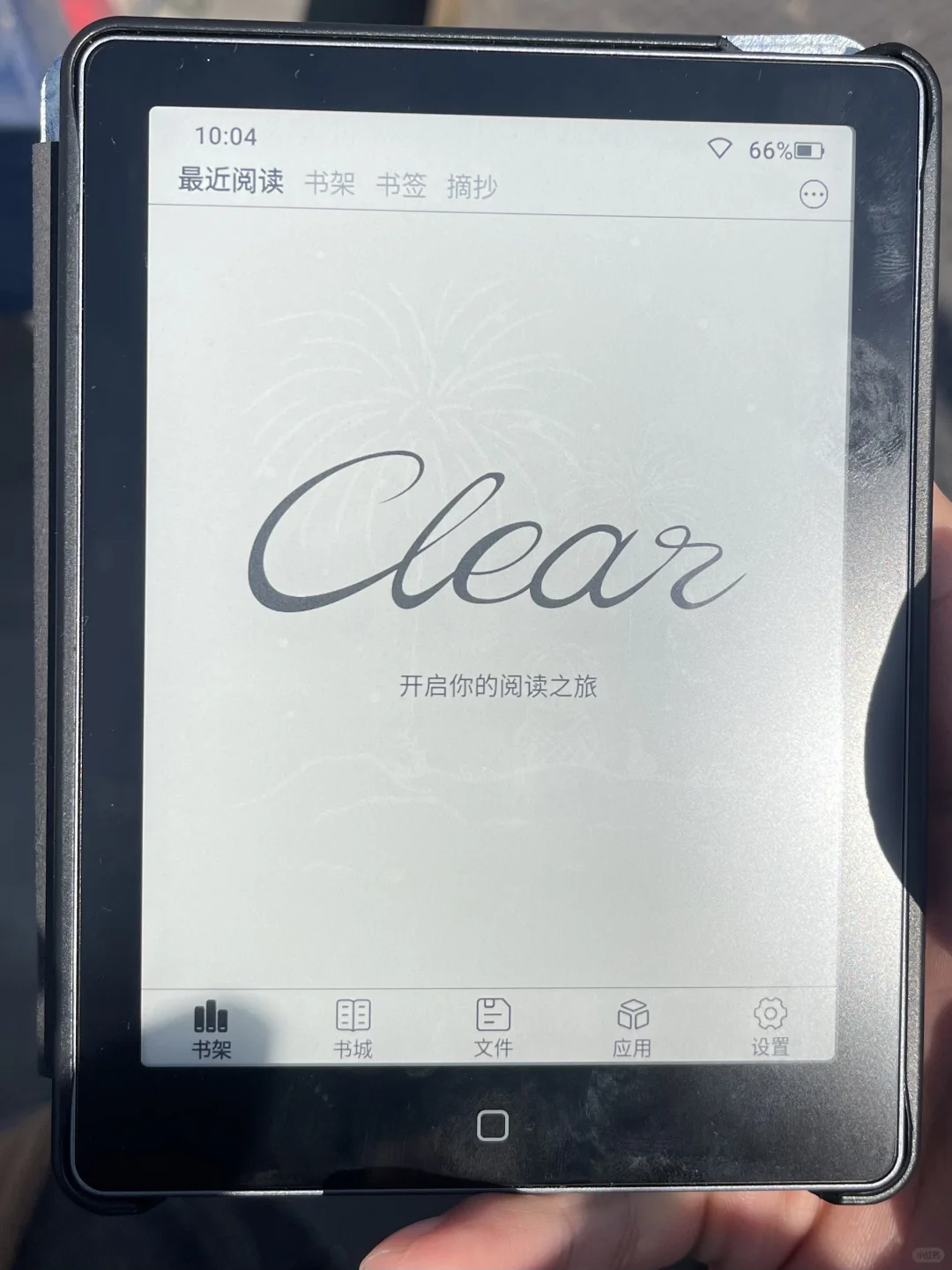 第二台阅读器：汉王clear6plus