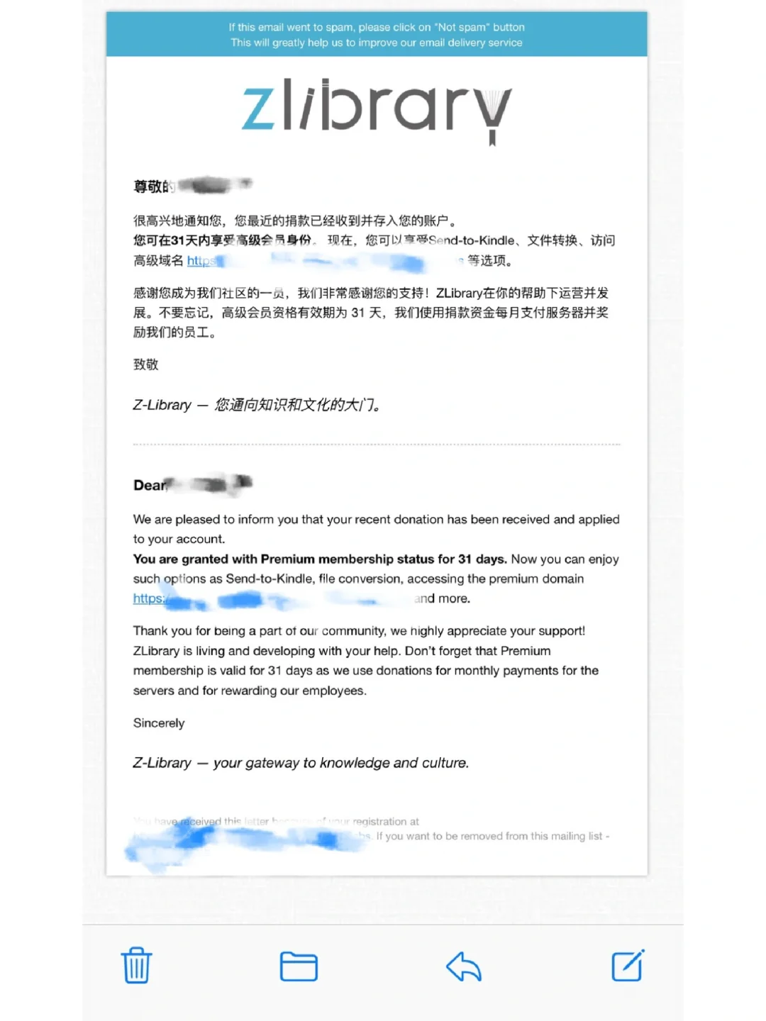Z-library回归🙈