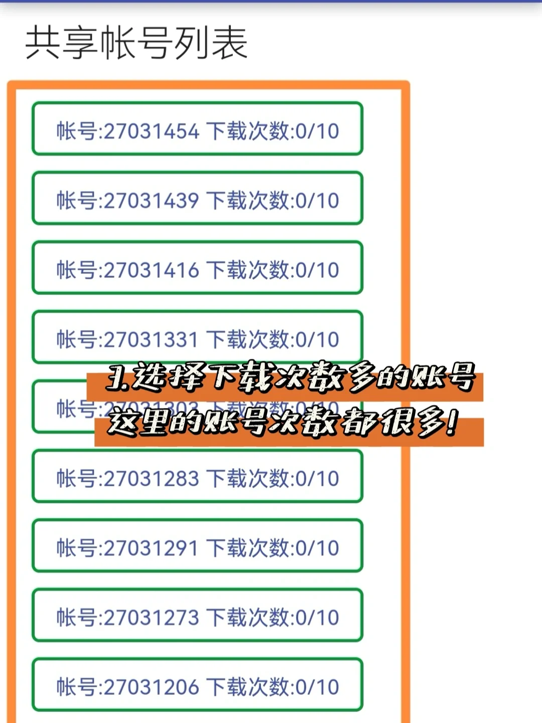 超详细Zlibrary打开指南，亲测有效❗️