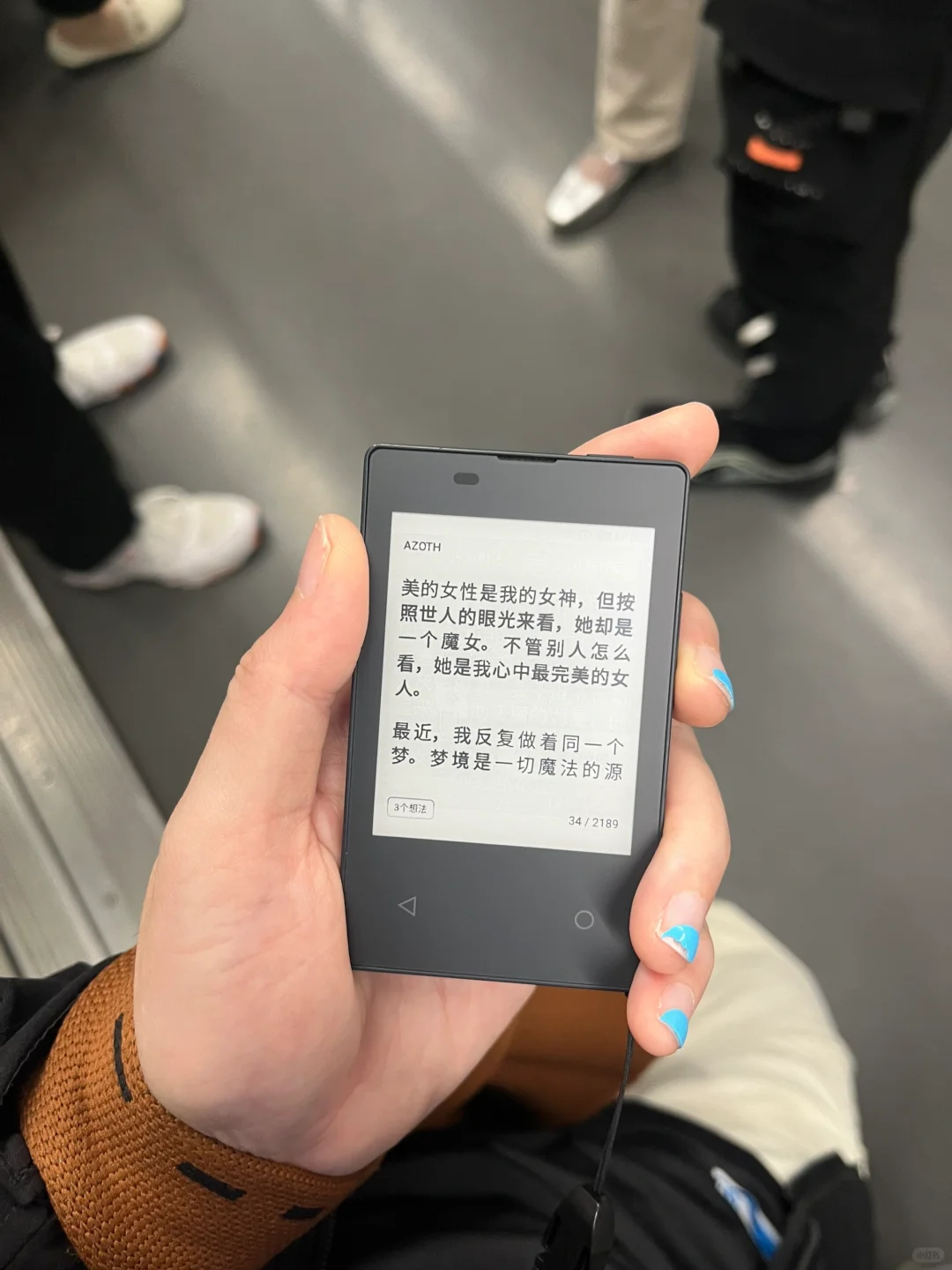 待机3天的随走随看｜docomo ky-01l