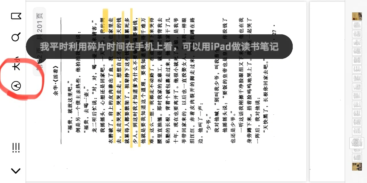 Z-library找到新🔗了