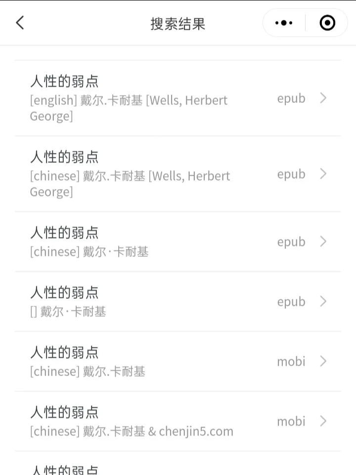 zlibrary回归啦