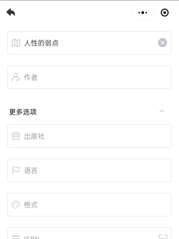 zlibrary回归啦