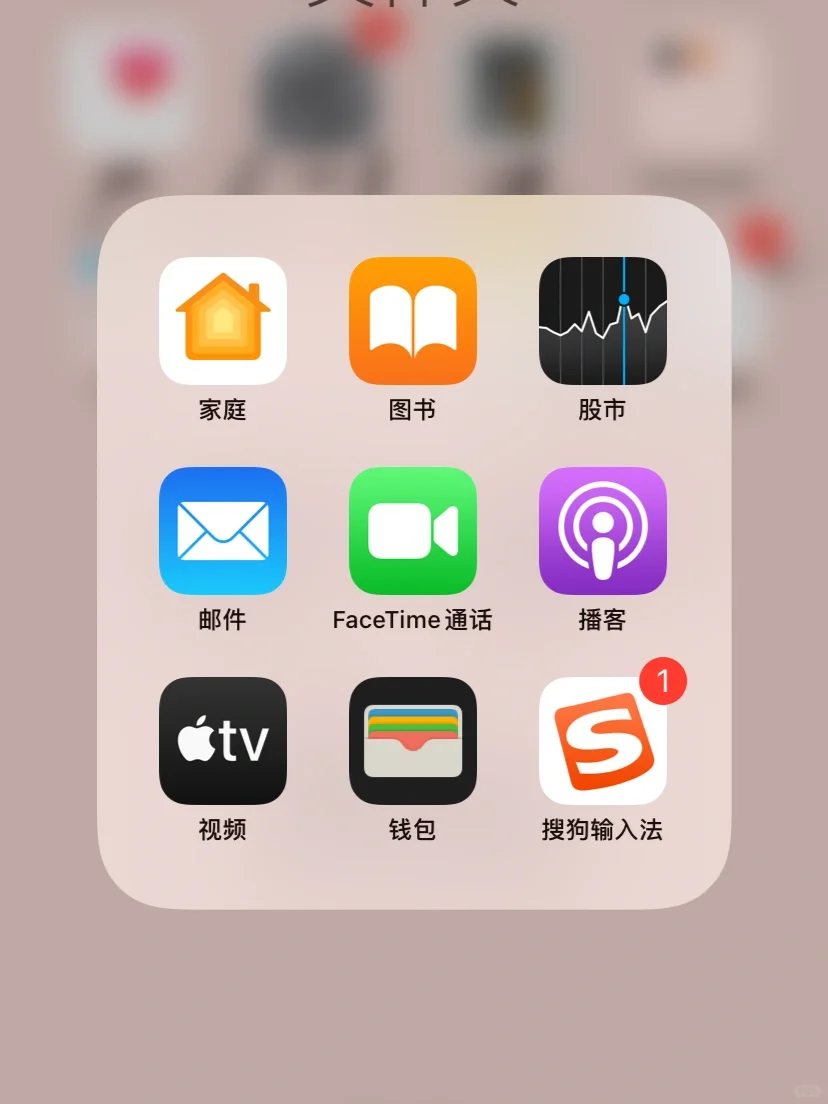 Z-library找到新🔗了