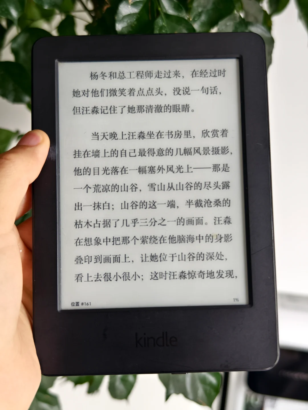 50块钱淘一台洋垃圾，体验不输iPhone15