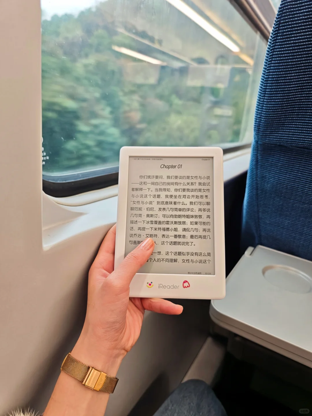 啊啊啊谁懂这一刻的含金量？！😭😭
