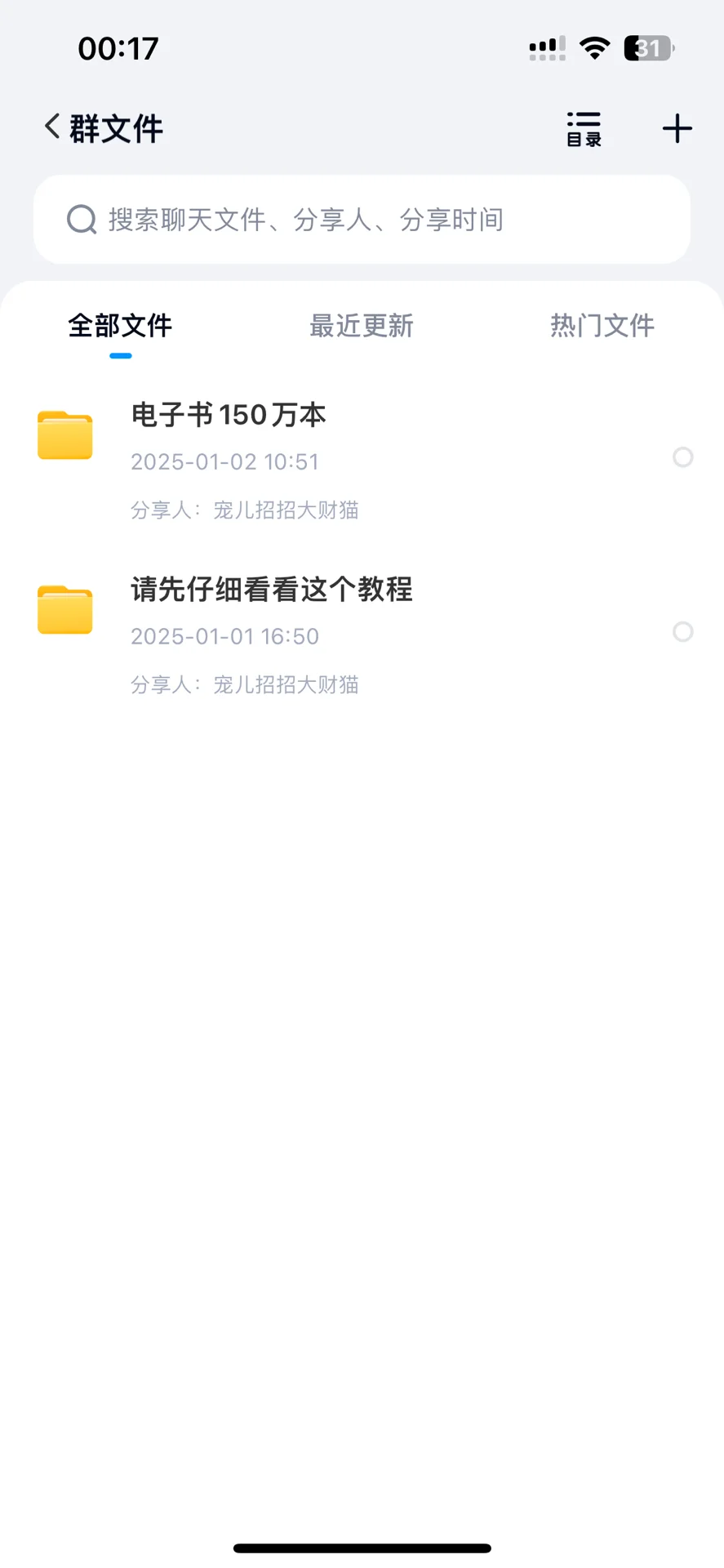 小红书是我永远的神❗️