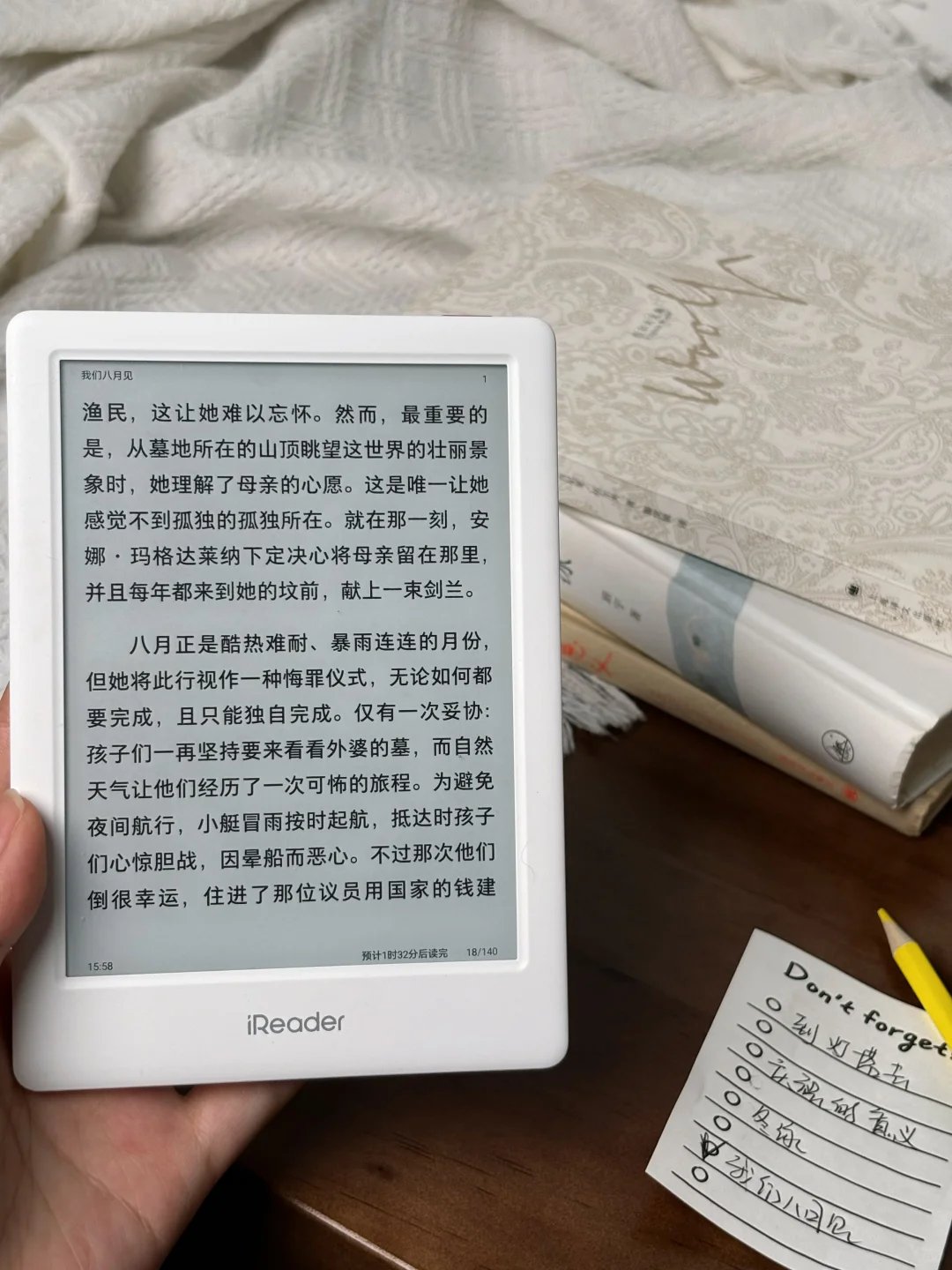 入职阅读器公司还要买纸质书❓说说我的体验