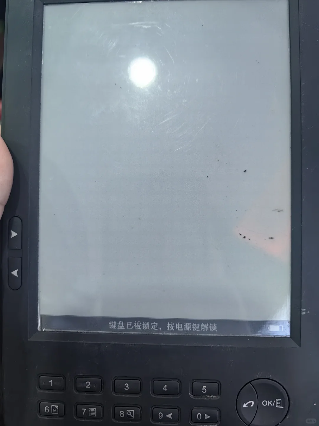 150包车马出qq阅读316电纸书阅读器