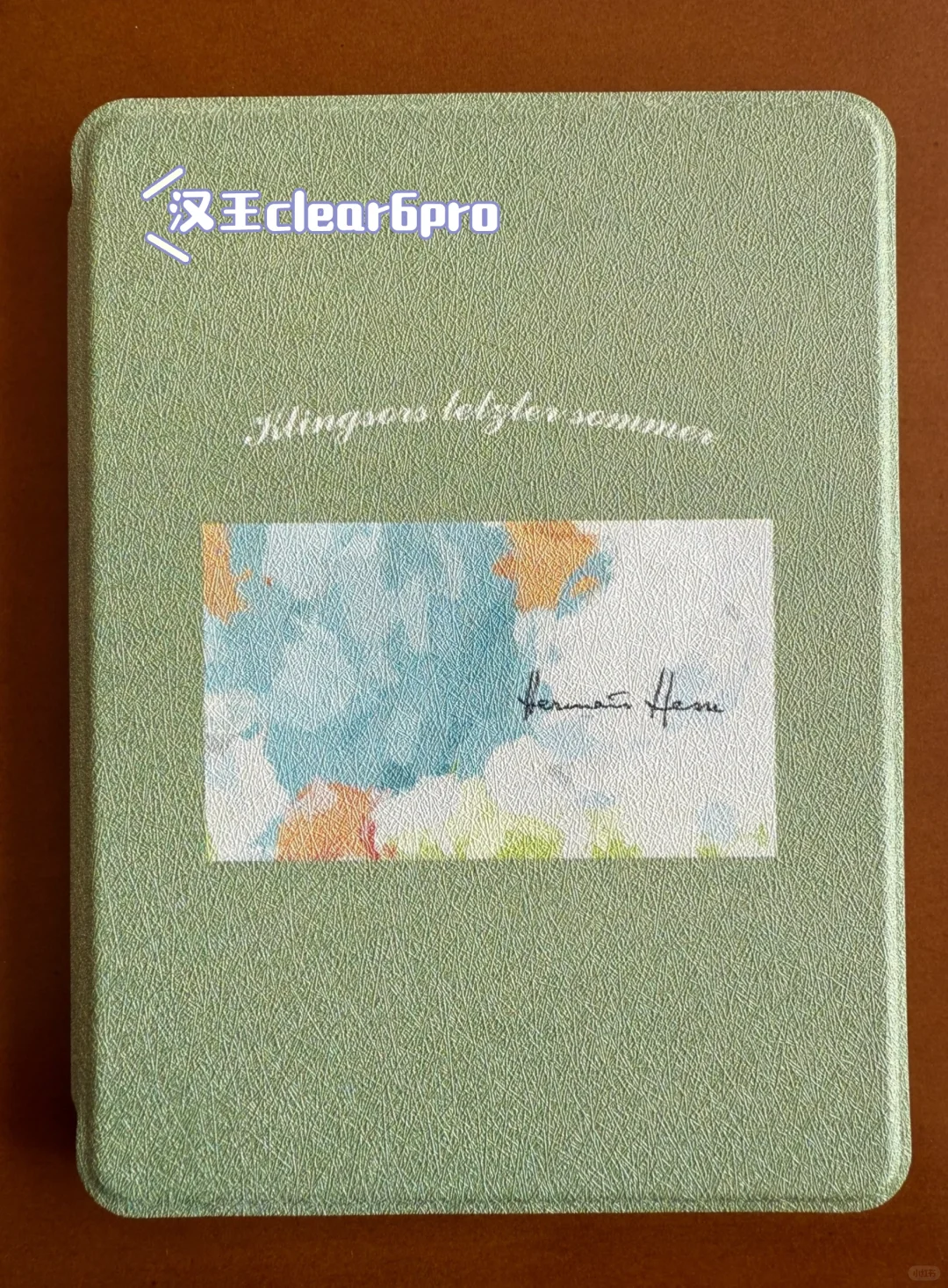 🌟【汉王clear6pro!｜看书神器】📚