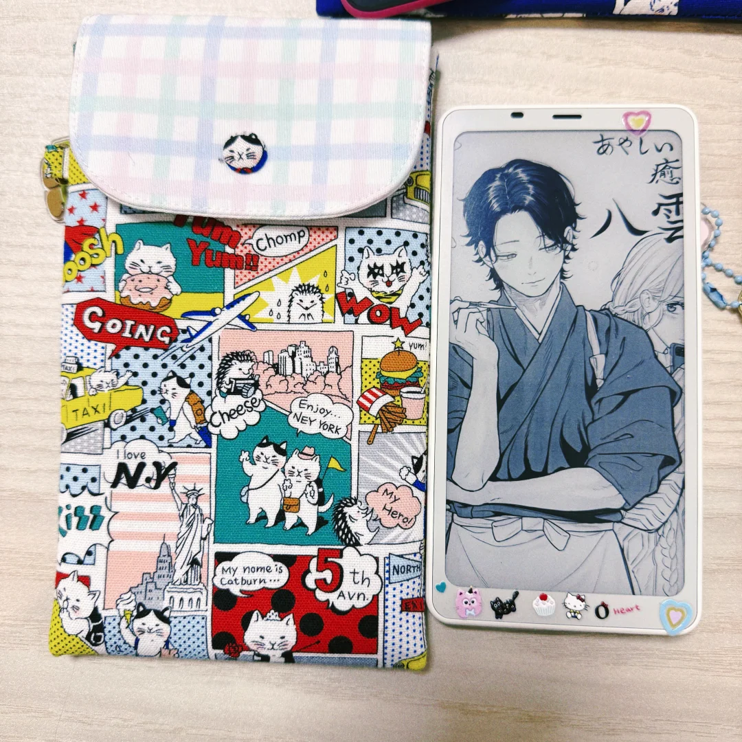 在用电纸书阅读器全家福
