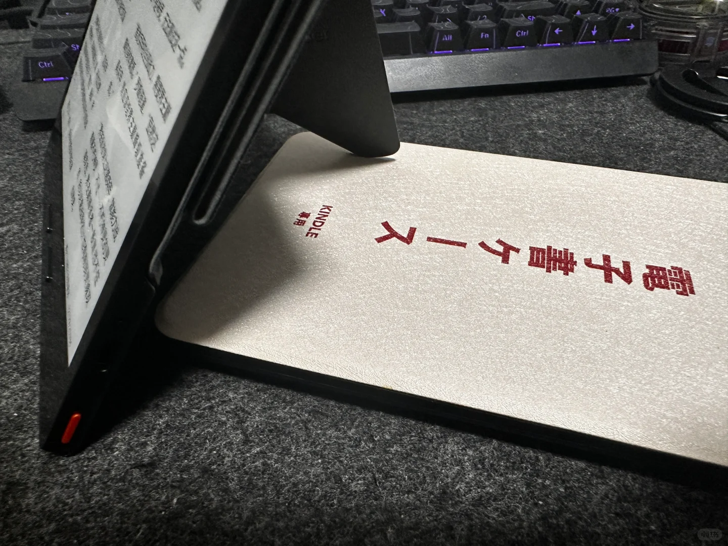 对不住kindle你了