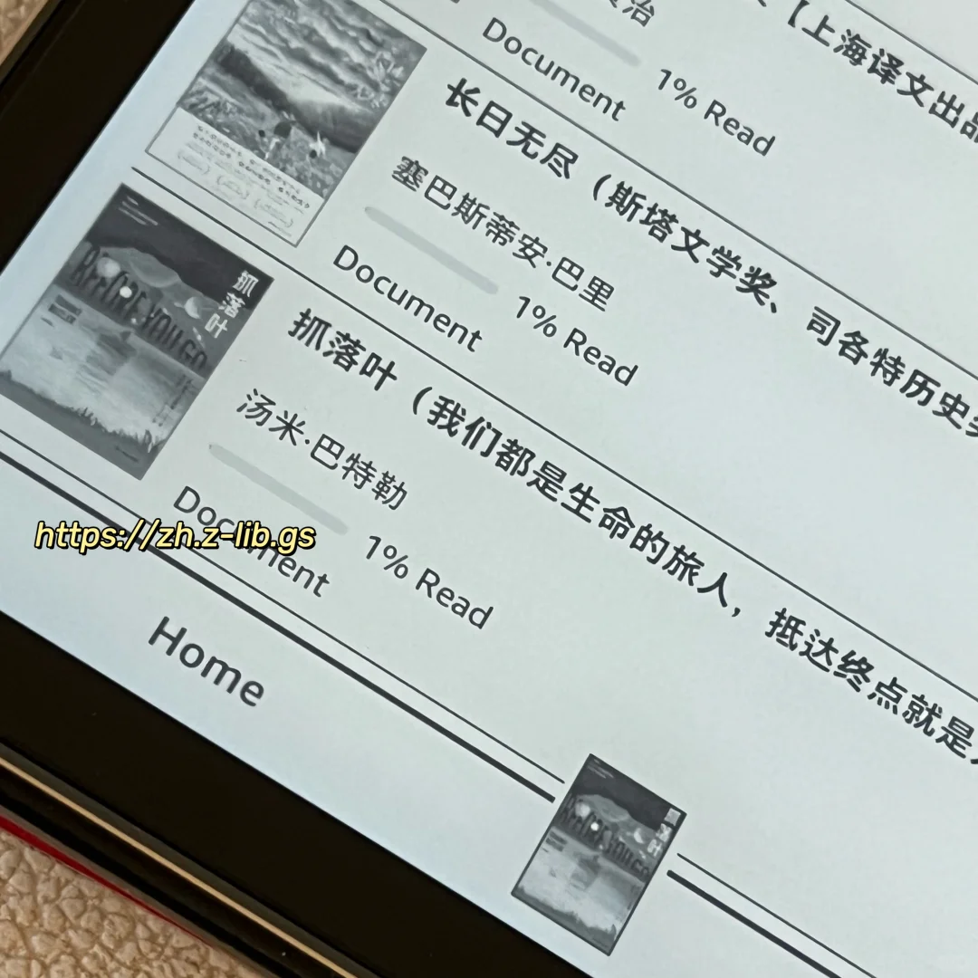 2025.03.28 Zlibaray最新入口🚪（updating）