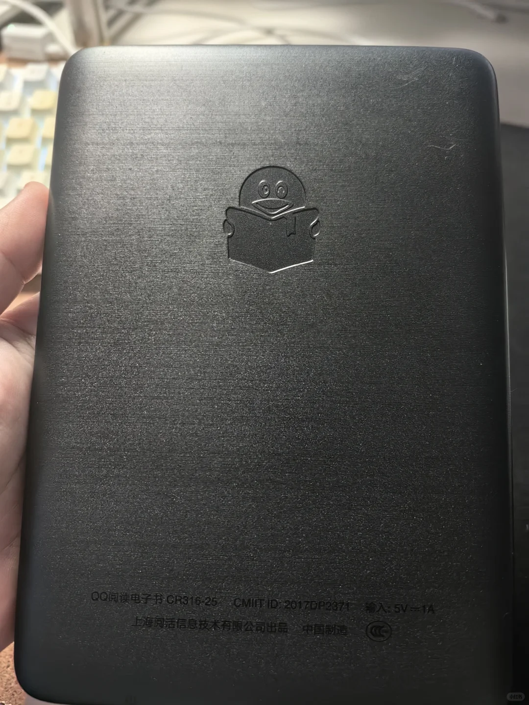 150包车马出qq阅读316电纸书阅读器