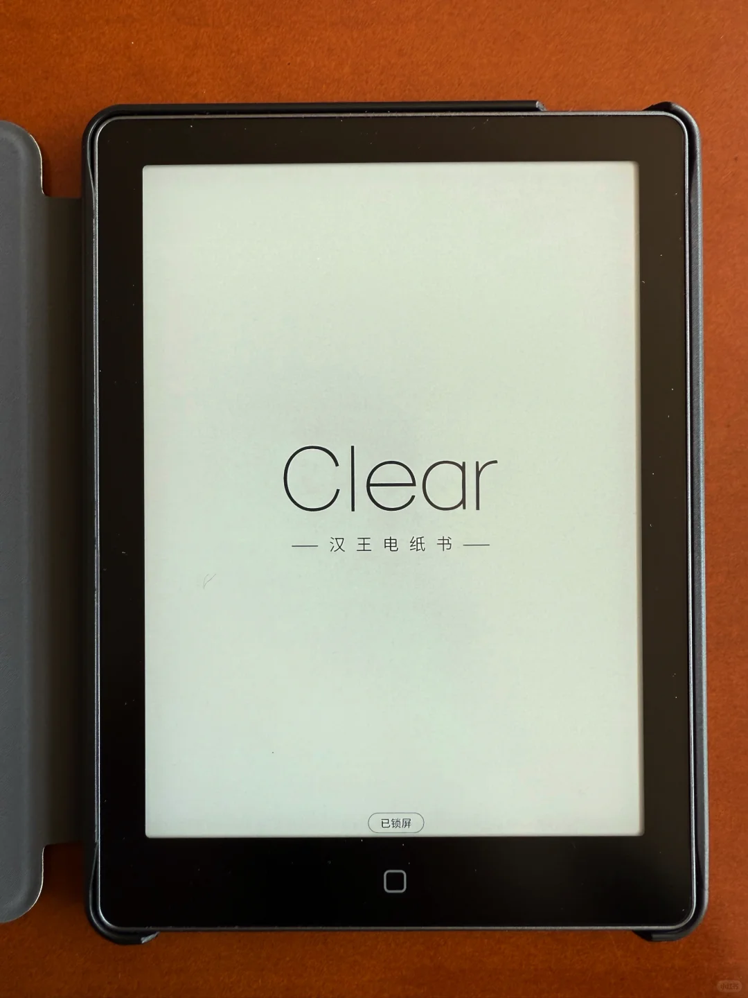 🌟【汉王clear6pro!｜看书神器】📚