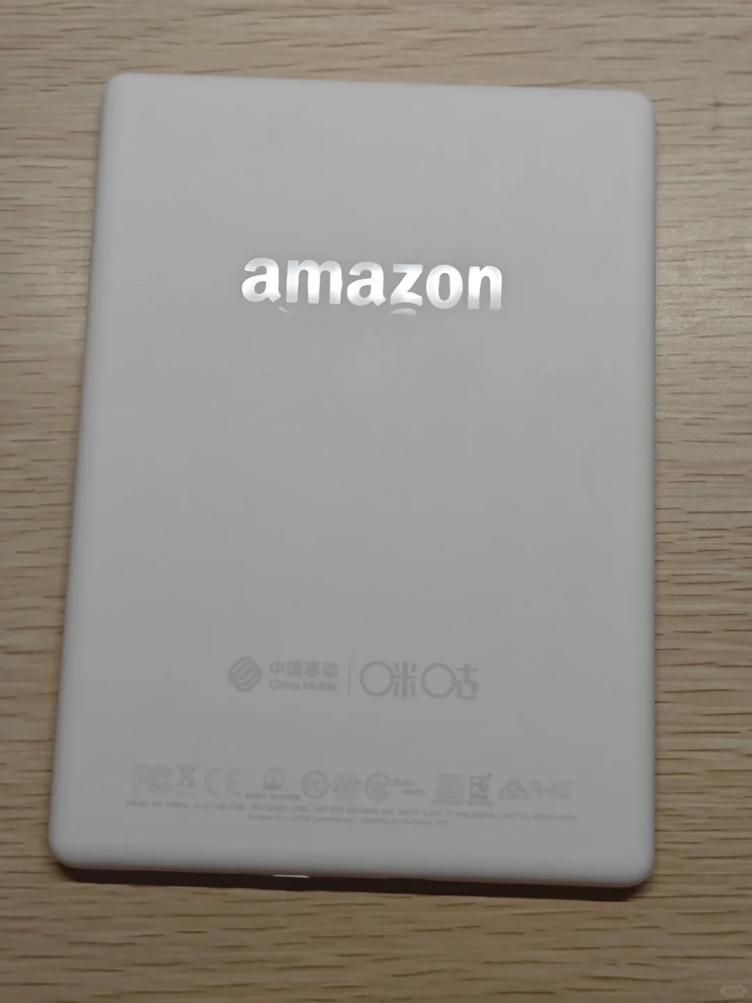 出Kindle咪咕版 白色