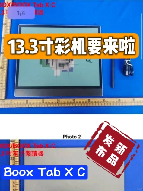 不要怀疑，这是国际版，不多说，自己看图