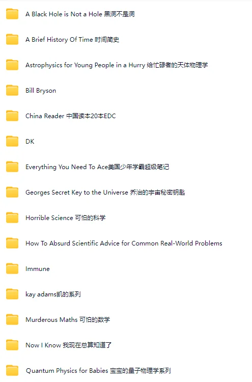 终于把内个啥整理了一遍