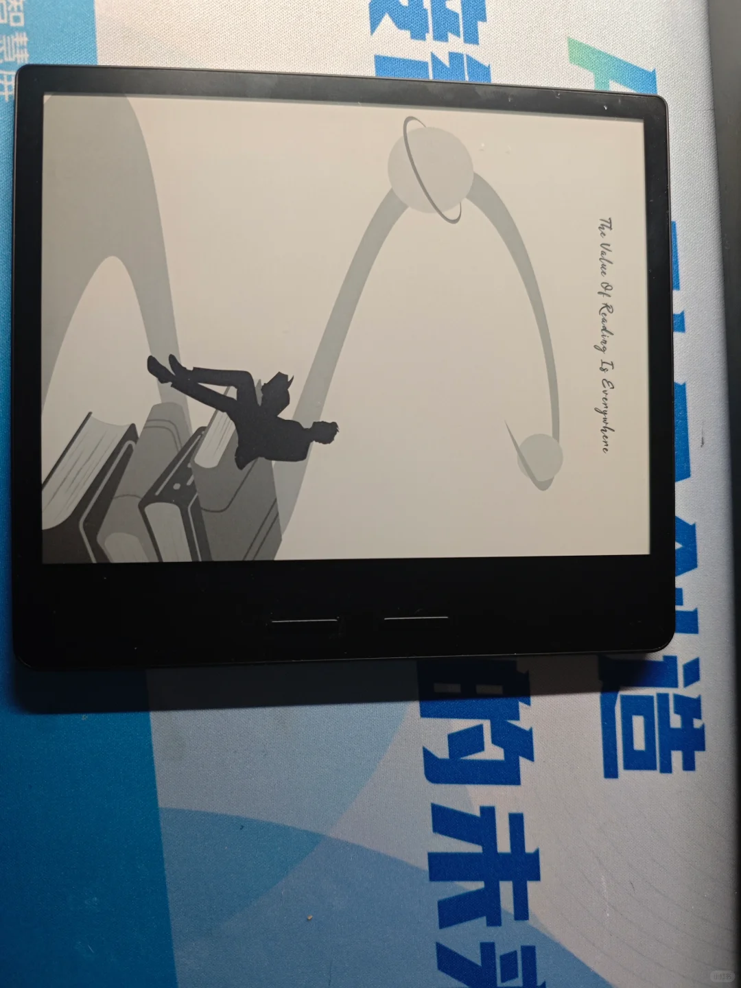 iReader ocean4 turbo还挺好用的