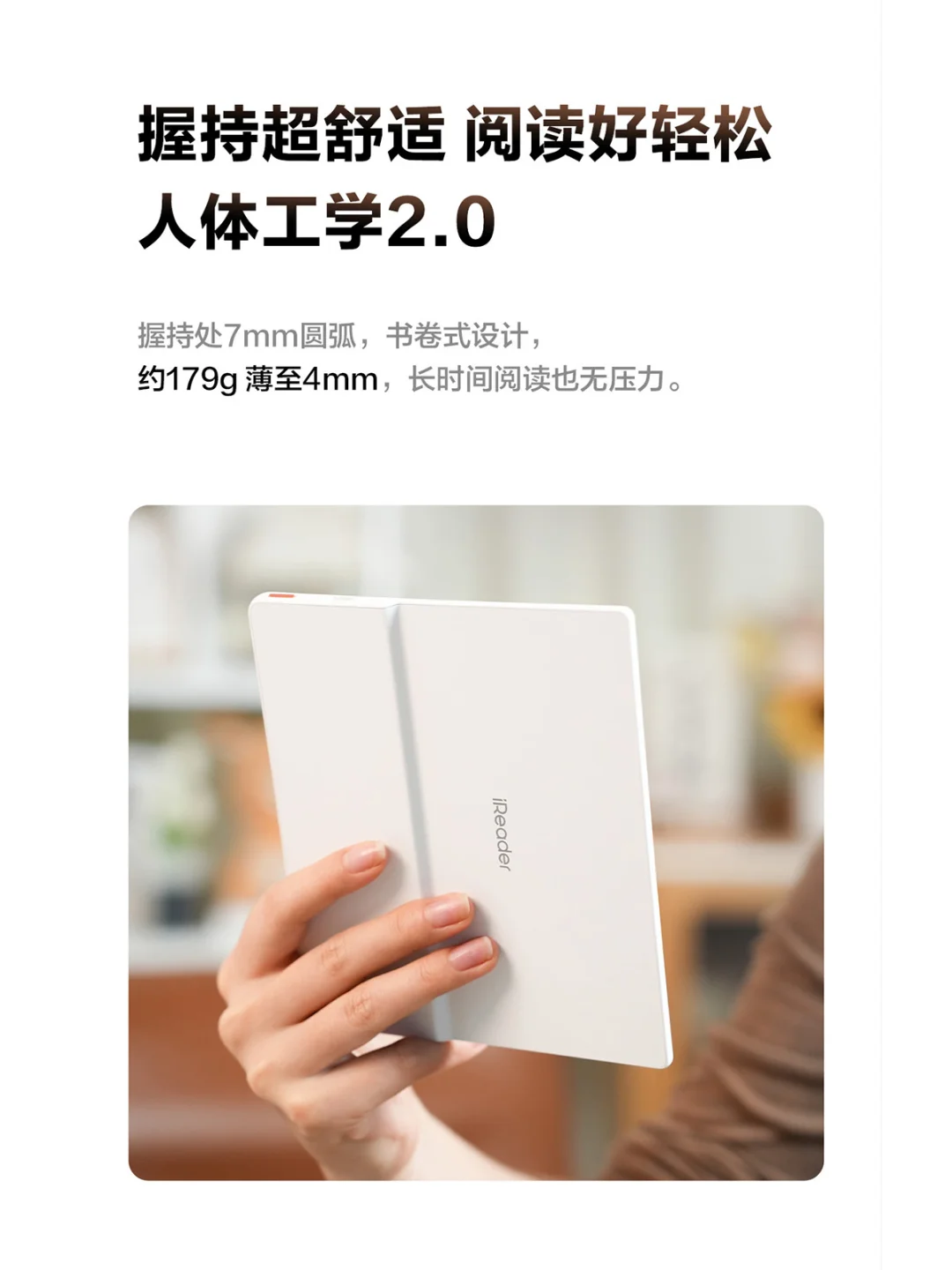 ✨一图带你看懂 | 3月新品Ocean 4Turbo2025