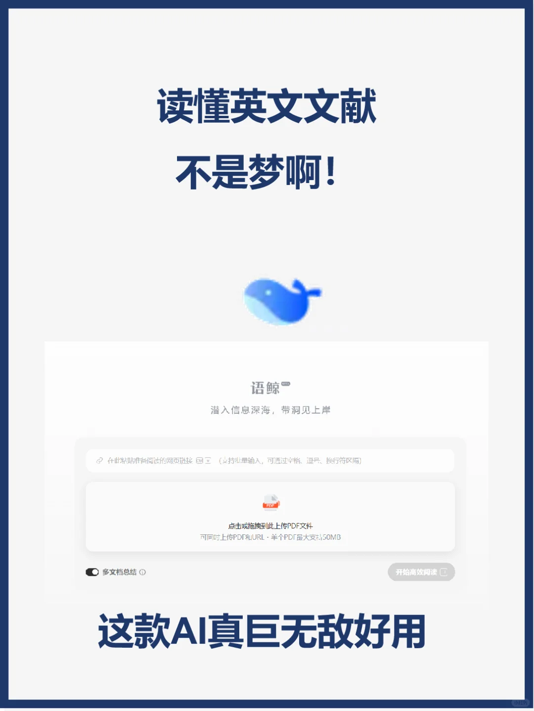 姐妹们这真的是个好东西啊😭
