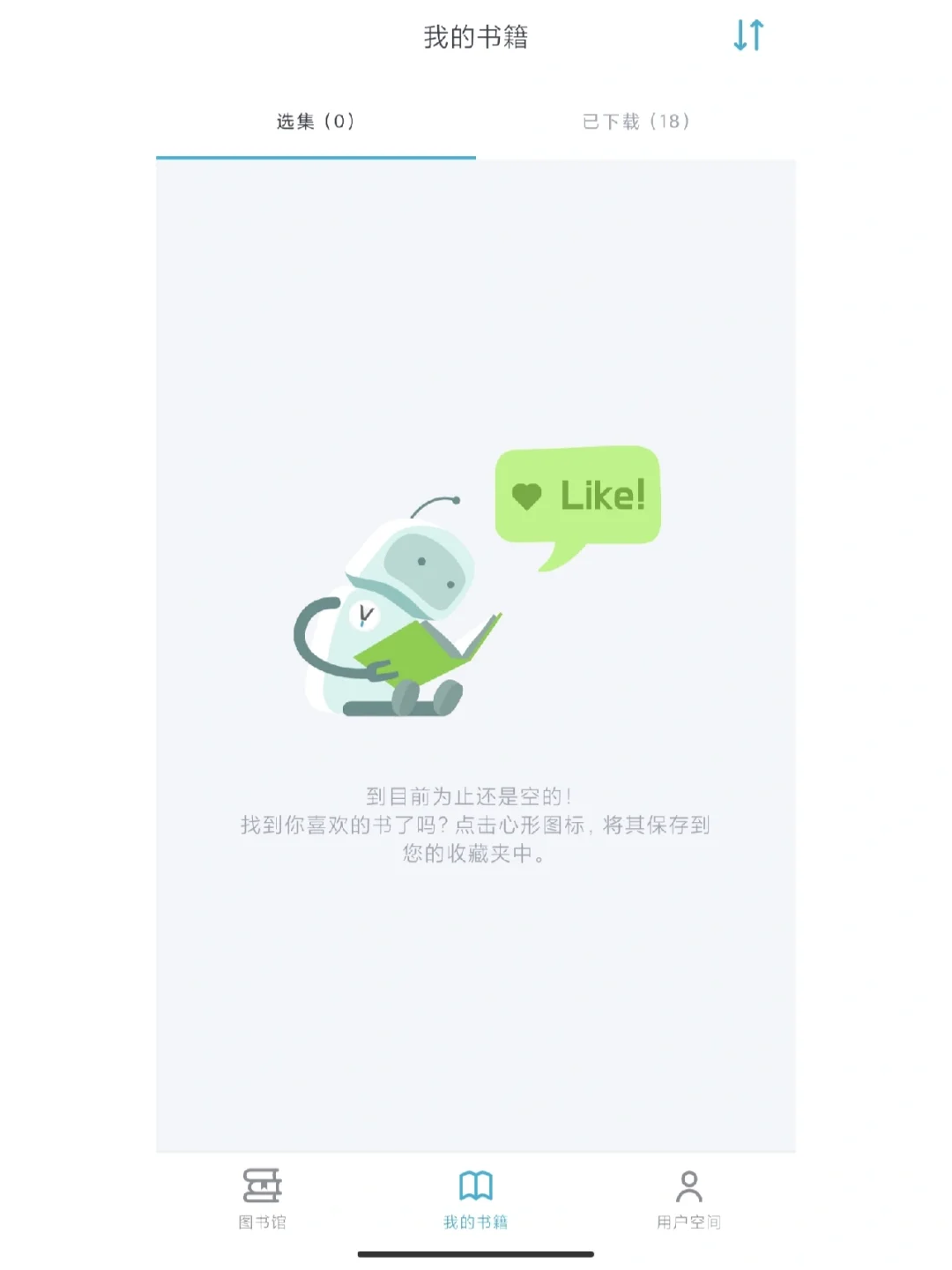 Z-libraryAPP更新了