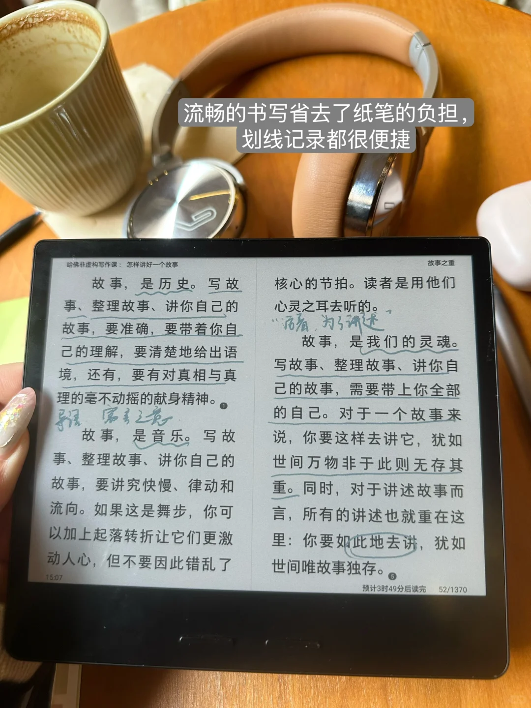 试过了，每周固定80%的动作真的有用！！