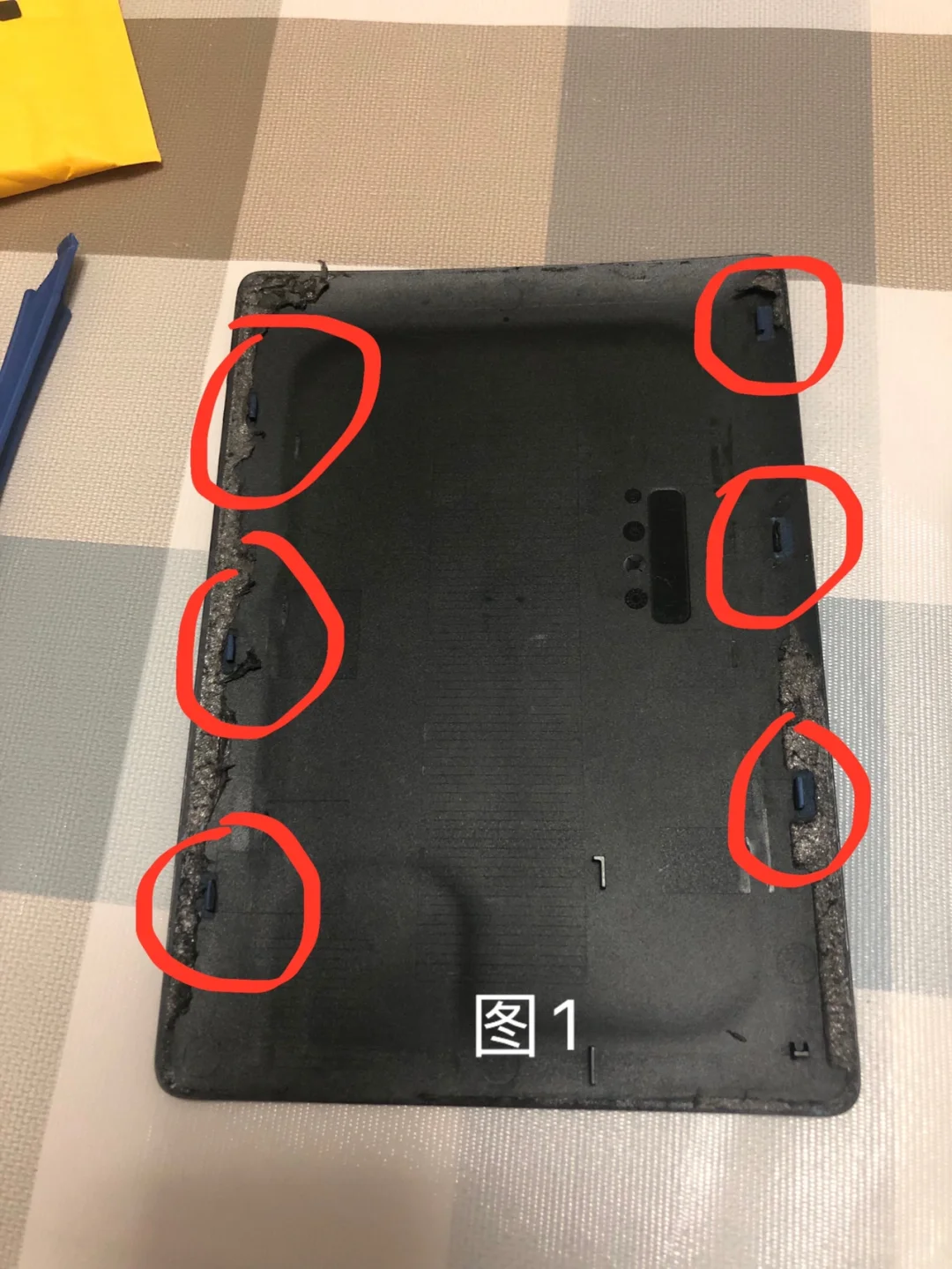 【手把手换电池】我的iReader A6复活啦！