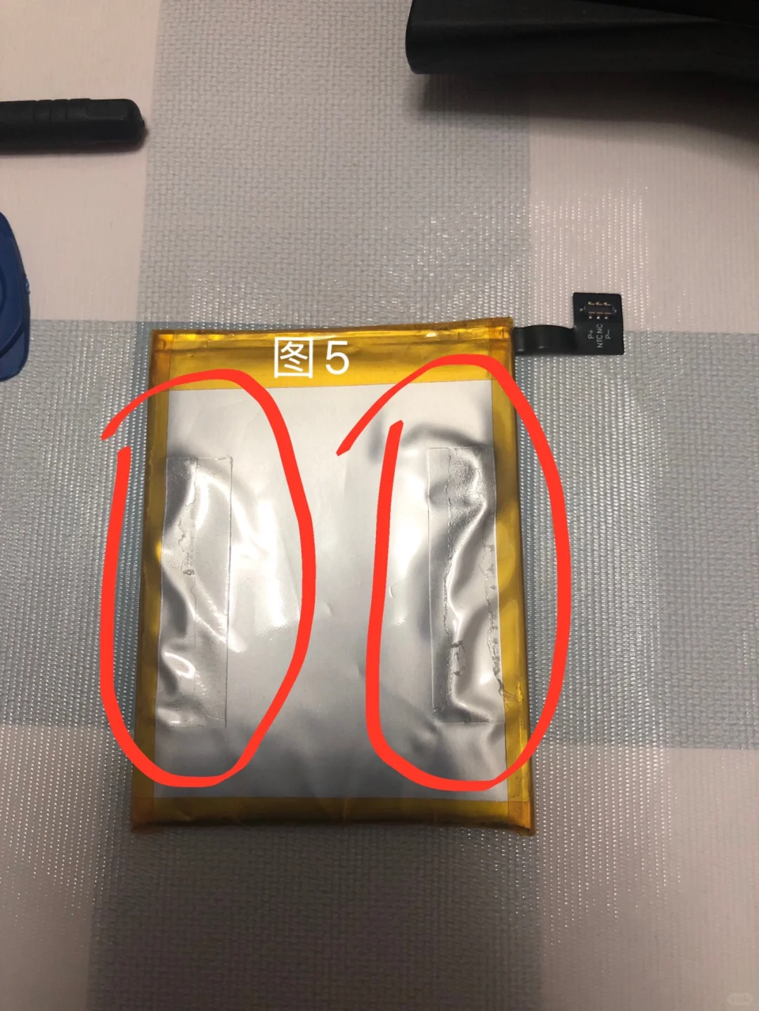 【手把手换电池】我的iReader A6复活啦！