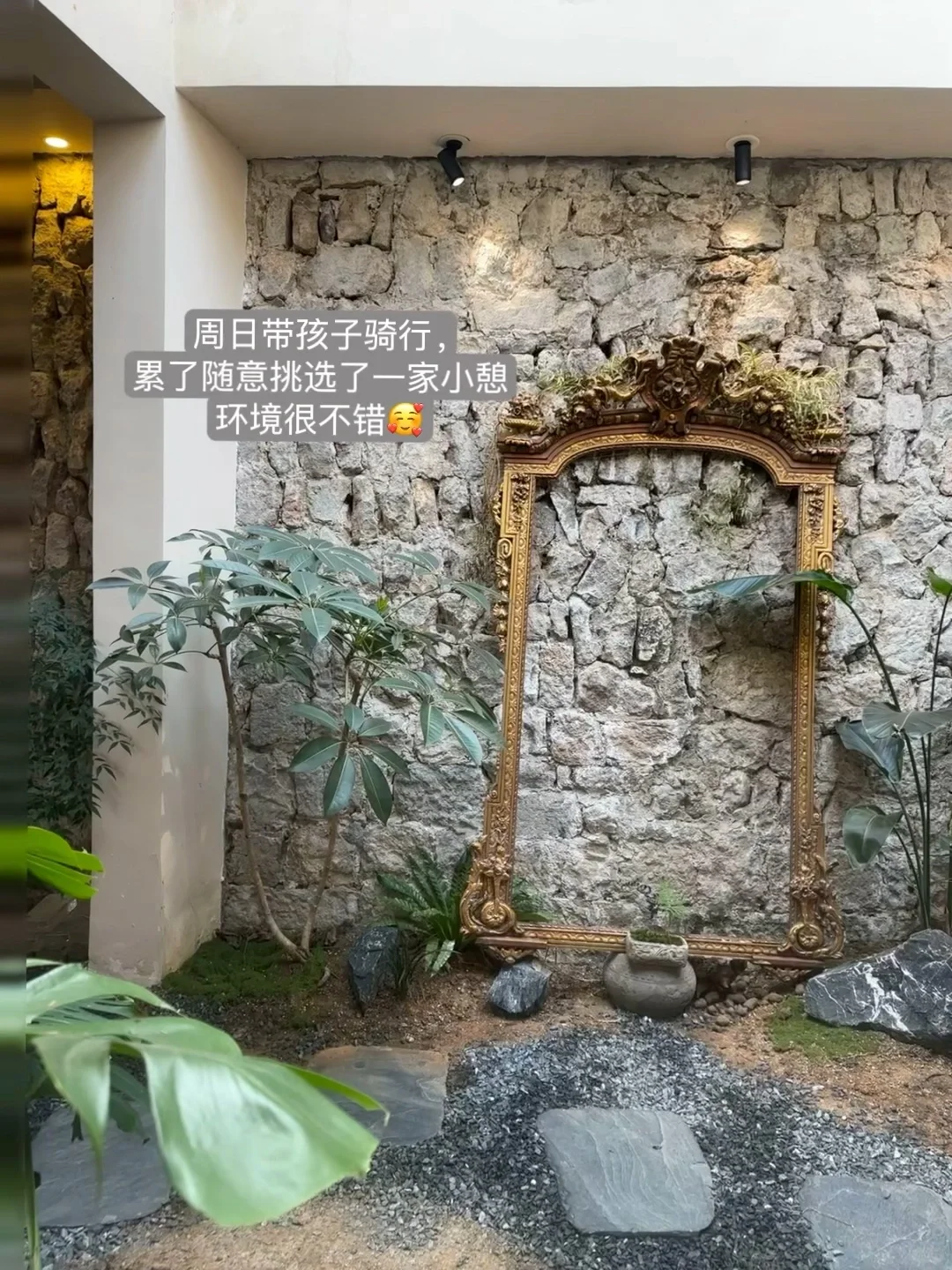 试过了，每周固定80%的动作真的有用！！