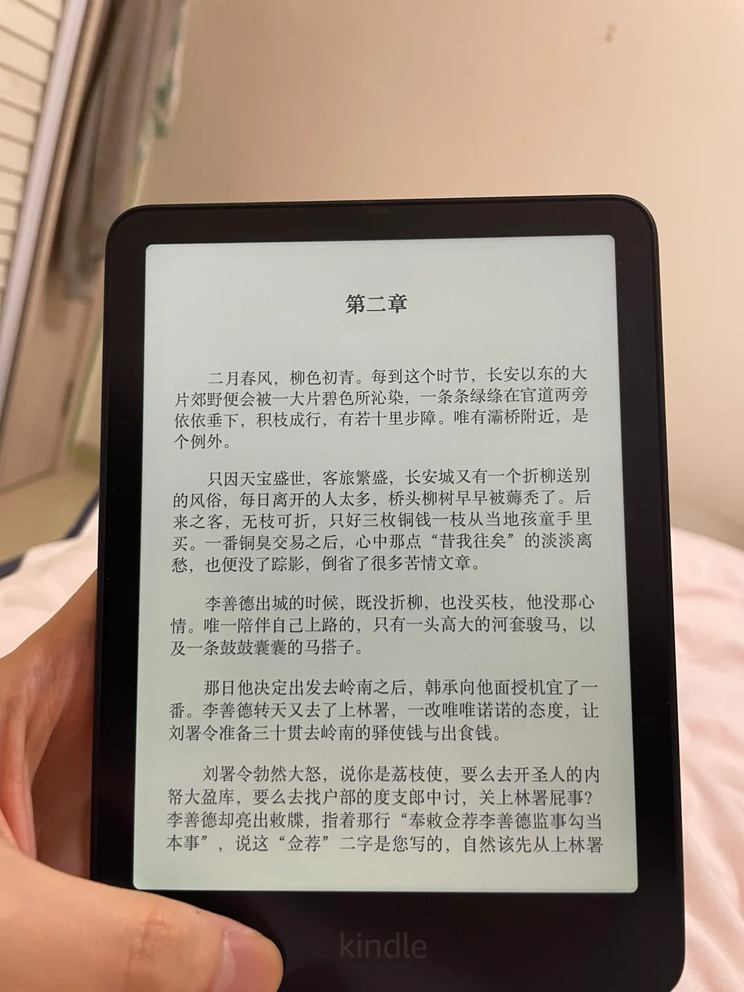 还得是kpw6