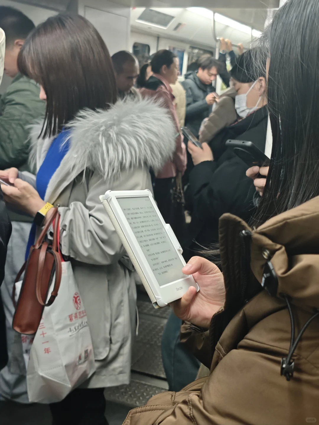 你好啊尊敬的掌阅 ireader 用户