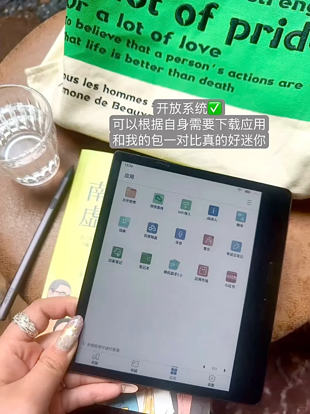 试过了，每周固定80%的动作真的有用！！